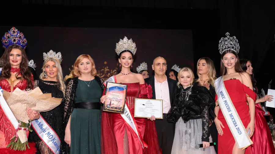 Главные итоги конкурса красоты и материнства «Королевы Москвы и МО» - 2026