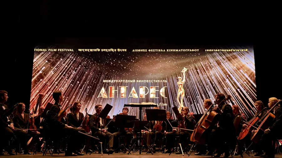 III Международный кинофестиваль «Антарес»: торжественное мероприятие открытия