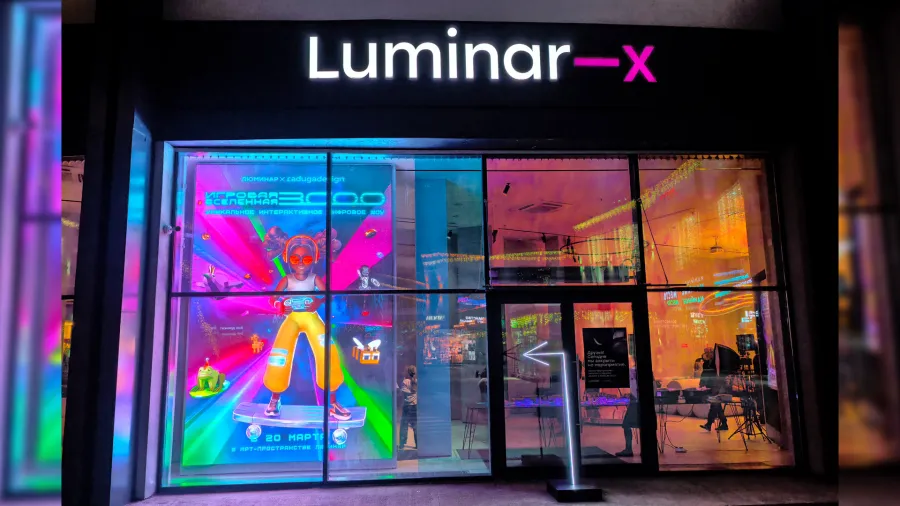 В пространстве «Люминар» открылась «Игровая вселенная 3000»: от пикселей до интерактивных миров