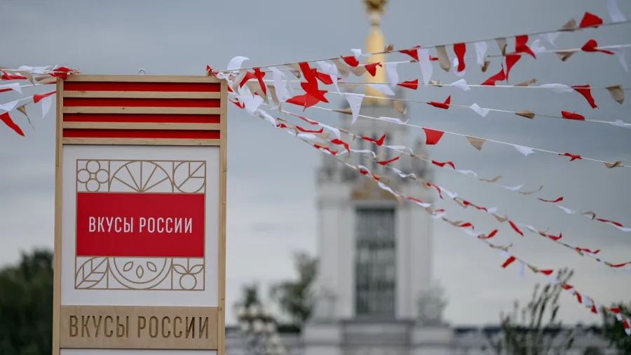 Более 2 млн гостей посетили фестиваль «Вкусы России» на ВДНХ
