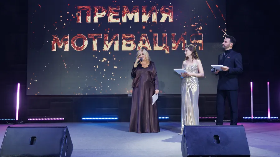 В Arbat Hall состоялось награждение Премии «Мотивация»: старт проекта Натальи Палиновой