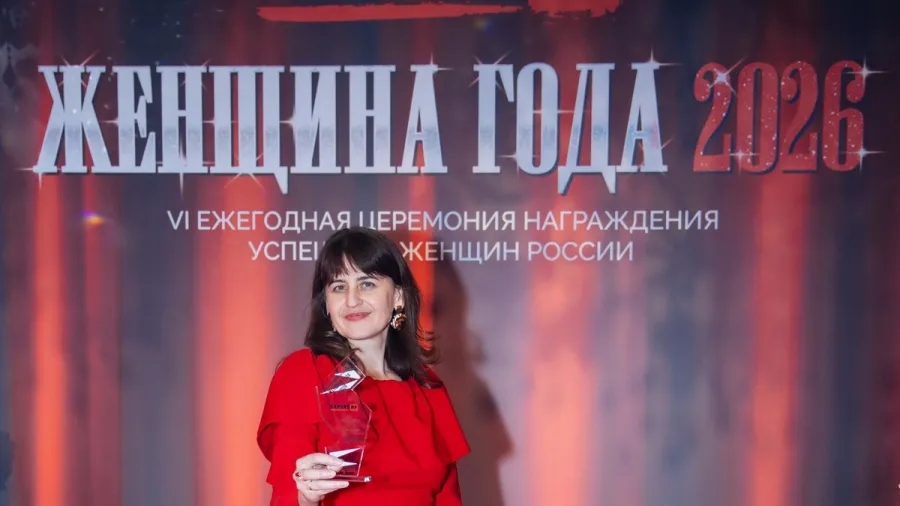 Главный редактор Женского журнала «Прелесть» удостоена звания «Женщина года 2026»