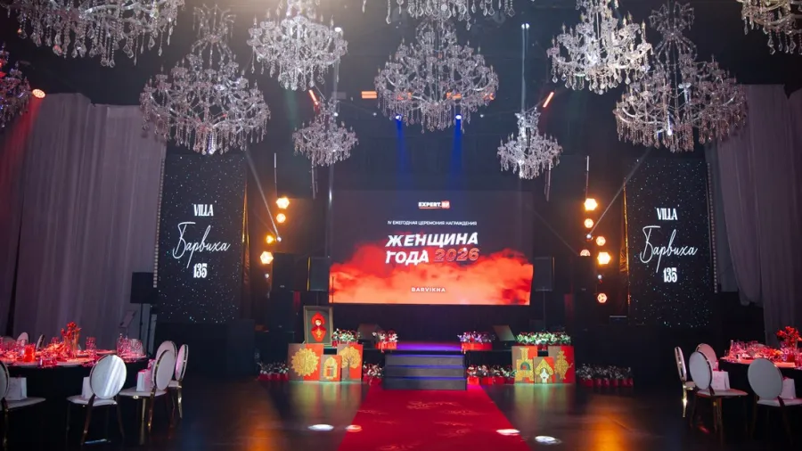 Итоги премии «Женщина года 2026»: триумф женского лидерства