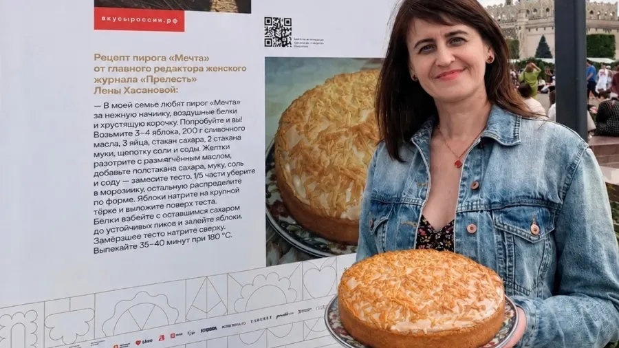 Стенд журнала «Прелесть» представлен на ВДНХ: рецепт «Мечты» на главной выставке страны