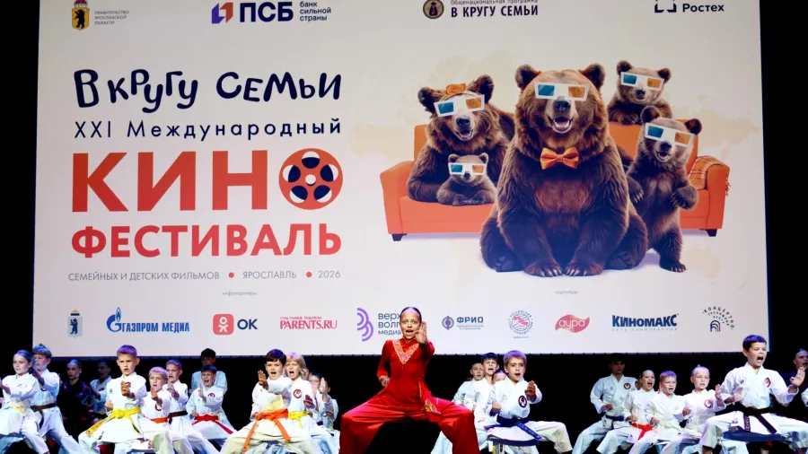 Итоги XXI кинофестиваля «В кругу семьи»: 4 дня, 47 стран и миллионы зрителей