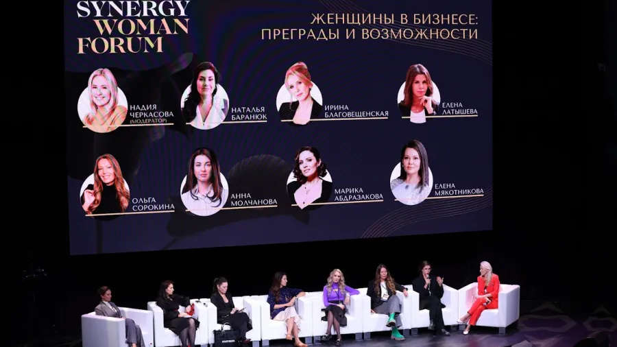 Крупнейшее событие для женщин-лидеров Synergy Woman Forum 2026 пройдет в Москве 30 июня