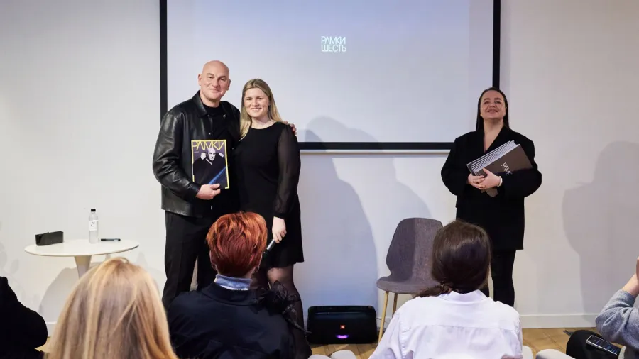 С обложки «Рамок» на сцену: Радислав Гандапас презентовал шестой выпуск журнала