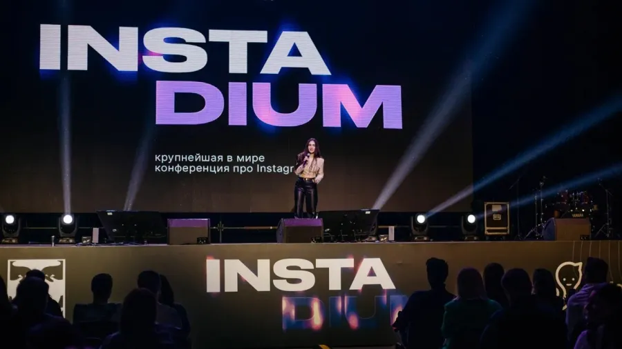 INSTADIUM-2: как блогосфера будет развиваться в новых реалиях