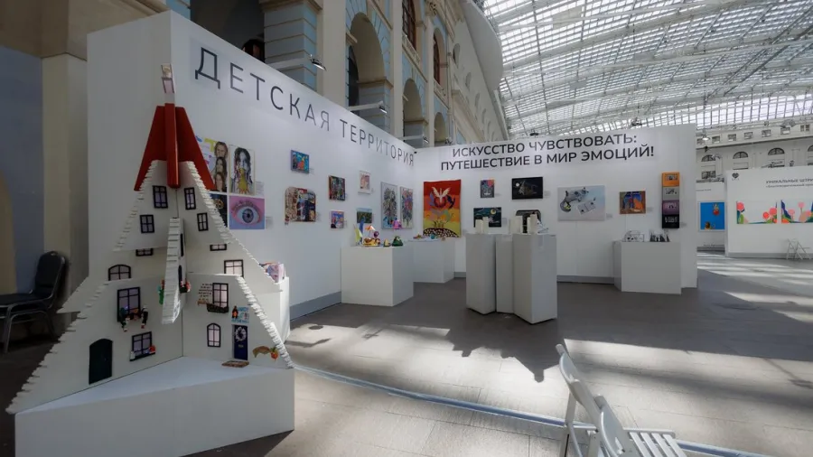 На ярмарке современного искусства «Арт Россия» представят детскую территорию