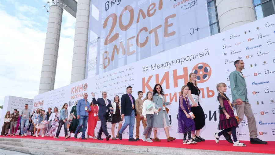 Президент Российской Федерации Владимир Путин назвал миссию XX Международного кинофестиваля  «В кругу семьи»
