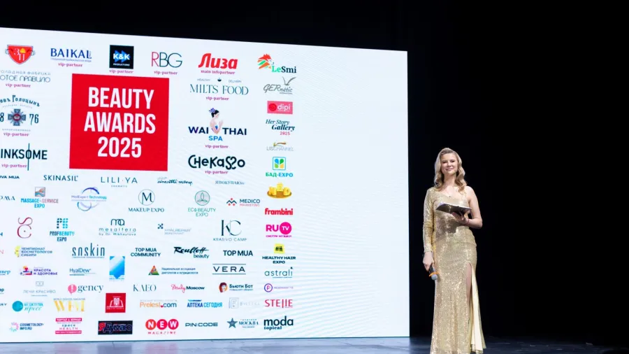 В Москве вручили премию в области красоты и здоровья Beauty Awards 2025