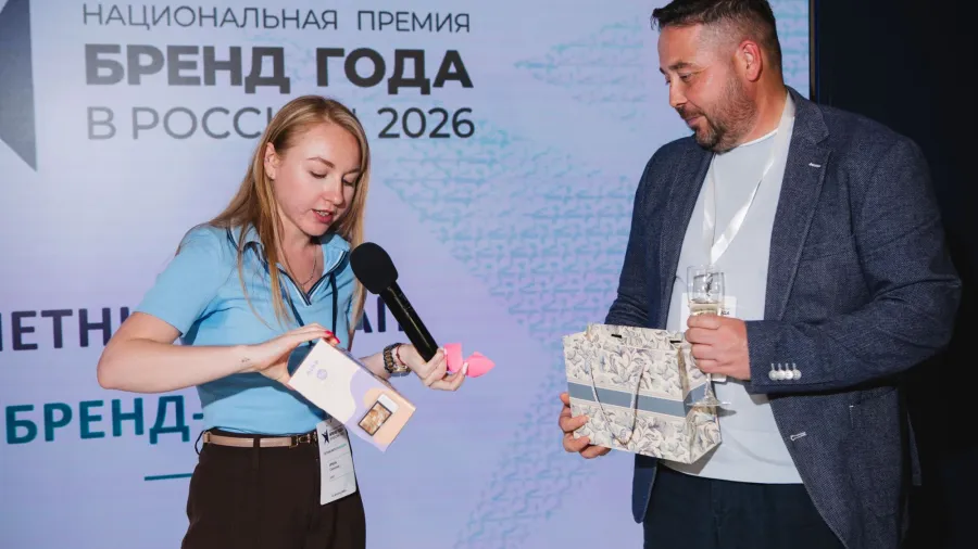 Лидеры отечественного брендинга собрались в Москве на встрече Бренд-клуба