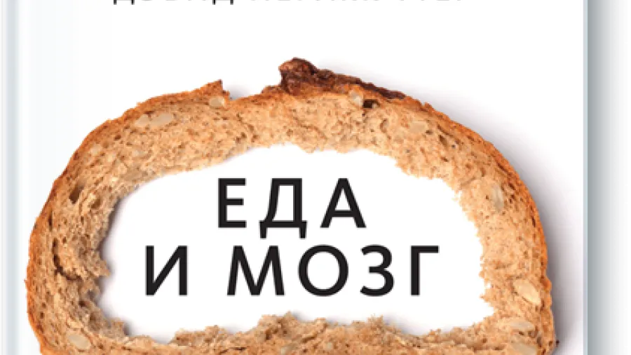 Скидка 20% читателям журнала!