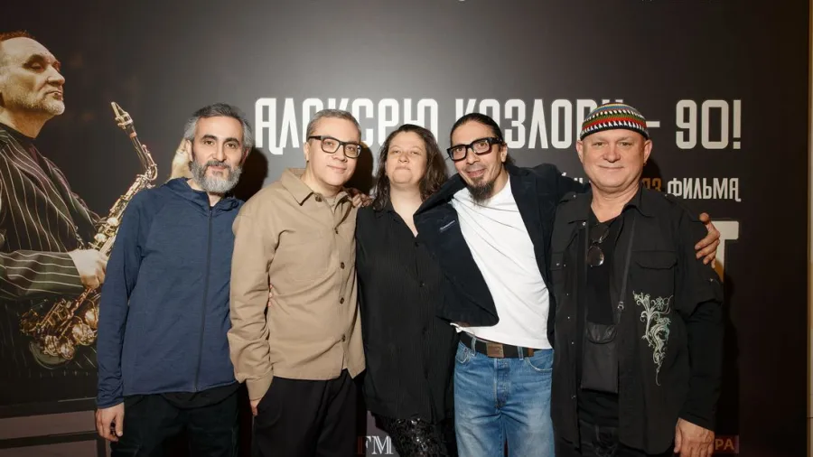 Спецпоказ в честь 90-летия Алексея Козлова состоялся в кинотеатре «Художественный»