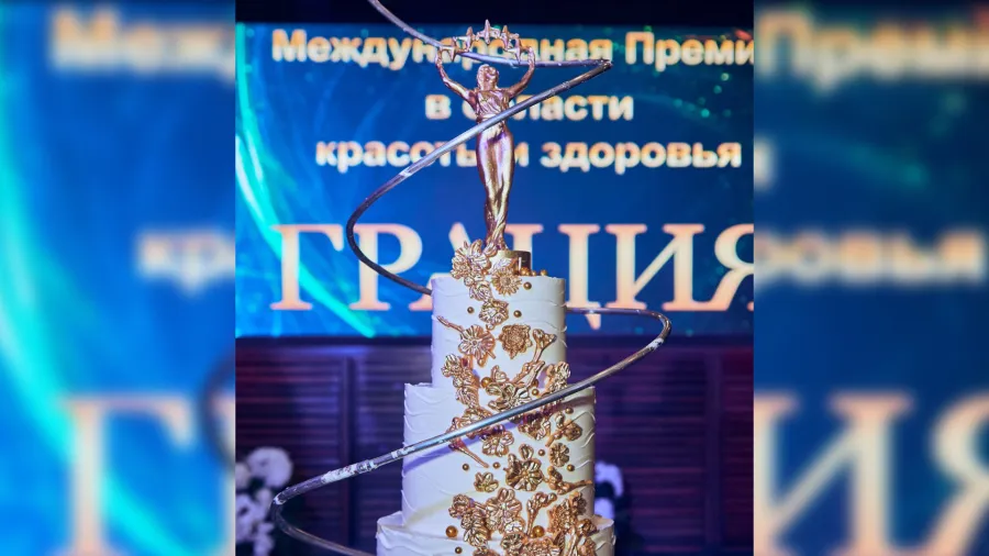 28 мая 2025 года состоится XXVI церемония награждения Международной Премии «Грация»