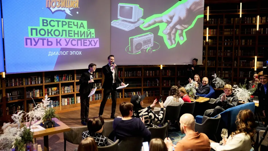 Анна Шатилова, Валерия, Наталия Власова и другие на премьере шоу «Суперпозиция» - диалог поколений о формуле успеха  