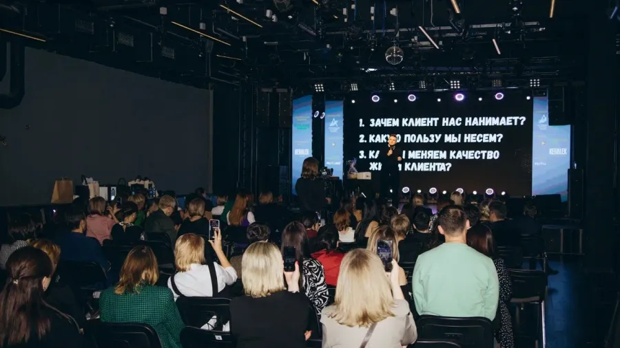 В Москве состоялся первый Форум BeautyPROCBET для beauty-предпринимателей