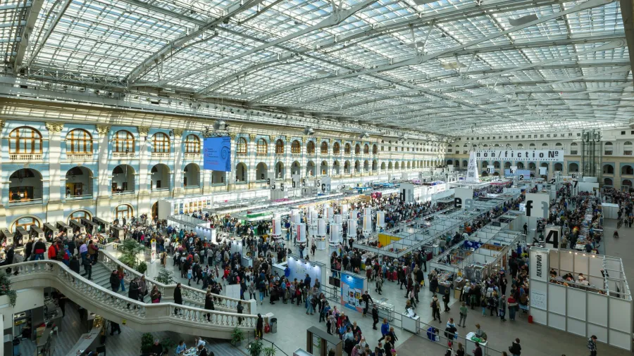 Международная ярмарка интеллектуальной литературы пройдет с 9 по 12 апреля 2026 г.