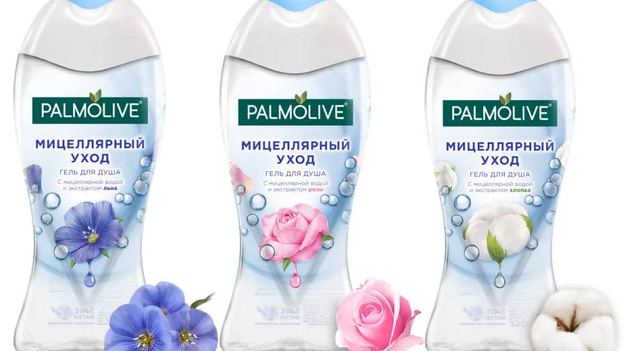 Palmolive запускает #МарафонГармонии: Раскрой свою красоту!