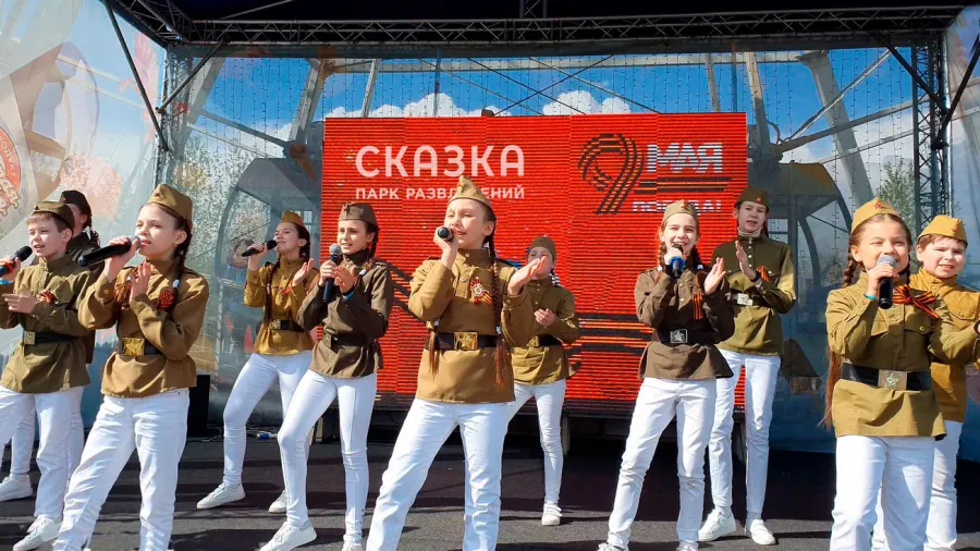 Праздничные дни в парке развлечений «Сказка»: 80 лет Великой Победы, 80 развлечений и 80 дней вокруг света