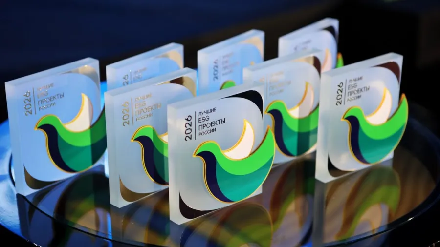 Итоги программы «Лучшие ESG-проекты России» 2026