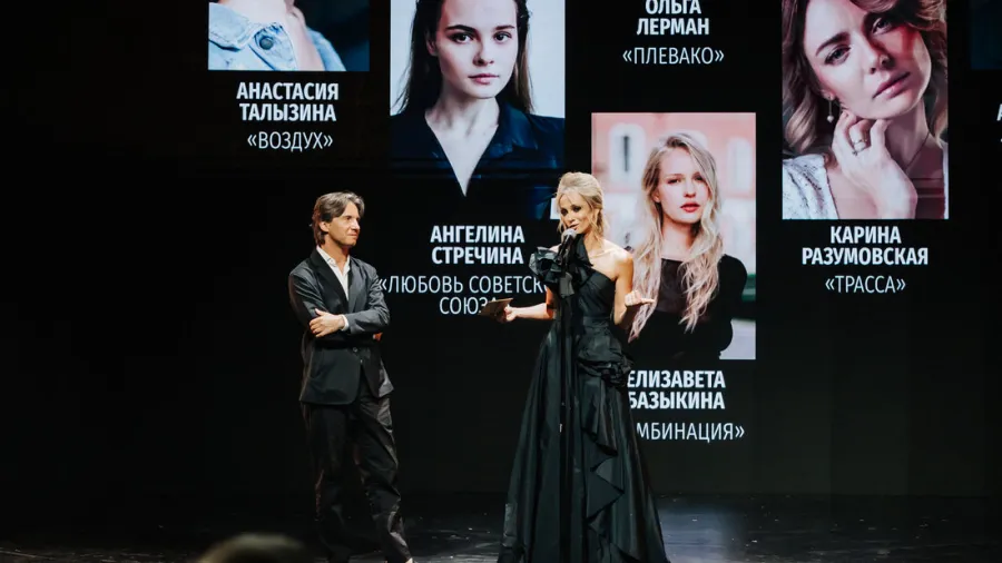 Вручена III Премия Гильдии кастинг-директоров