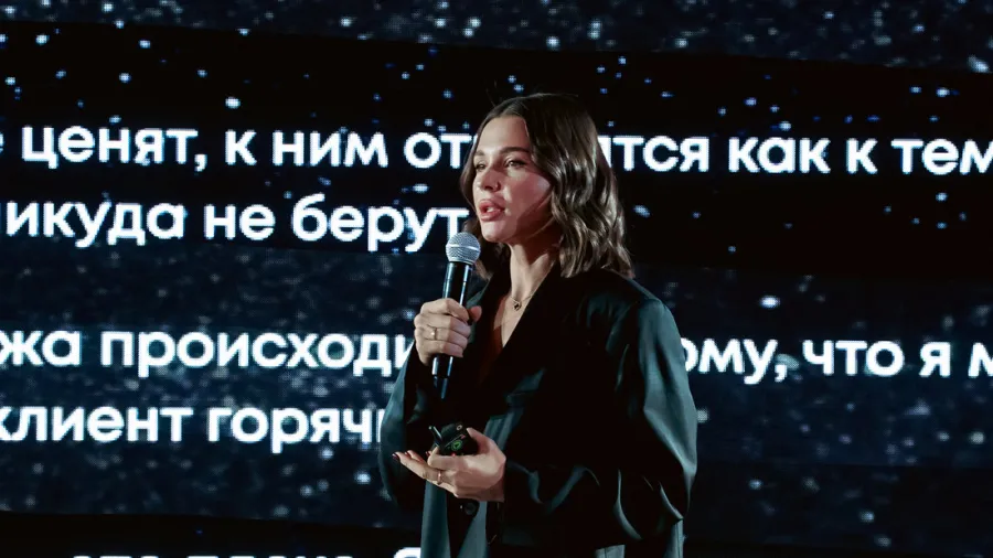 Форум «Лидеры потребительского рынка»: главная точка встречи бизнеса и потребителей