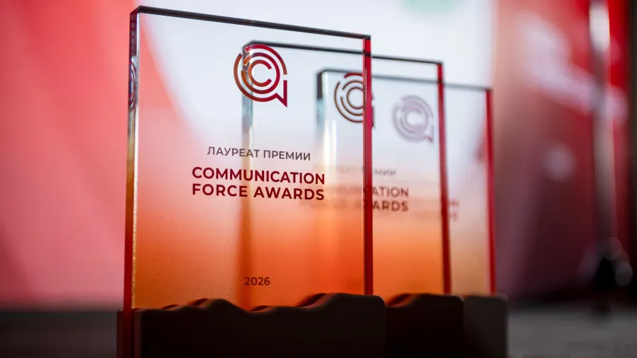 Communication Force Awards 2026: какие коммуникационные практики получили признание
