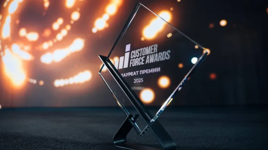 Системное влияние на индустрию CX: подведены итоги Customer Force Awards 2025