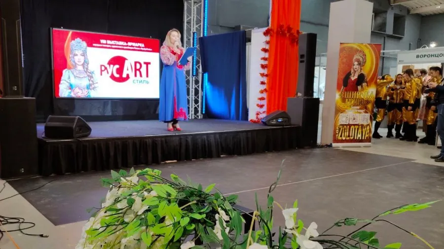 Выставка «РусАртСтиль»: программа