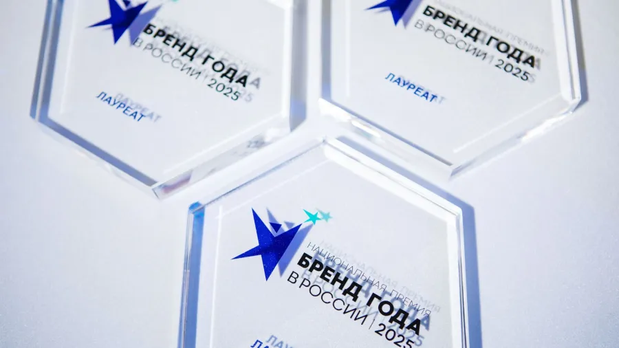 Названы номинанты 2-го отборочного тура премии «Бренд года в России 2026»