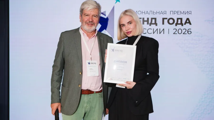 Объявлены номинанты 3-го отборочного тура премии «Бренд года в России 2026»
