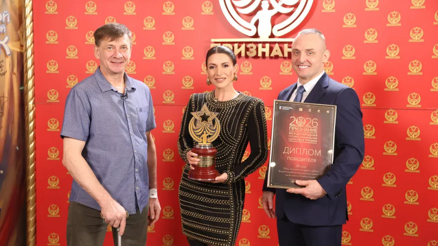 Певица Жасмин удостоена премии «Признание»