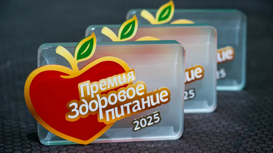 Продолжается приём заявок на XIV ежегодную премию «Здоровое питание-2026»