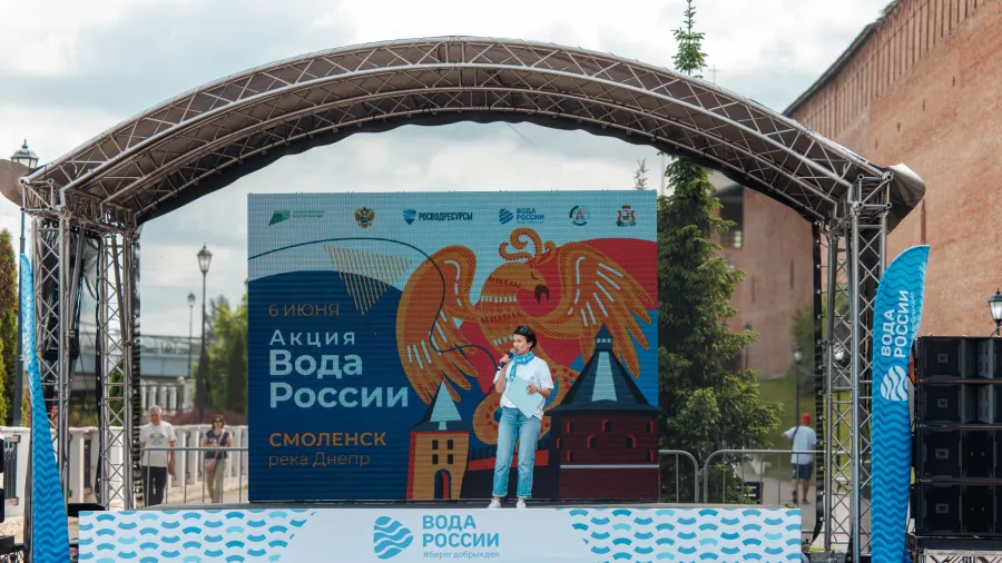 Международный экофестиваль «Вода России» объединил волонтеров России и Беларуси