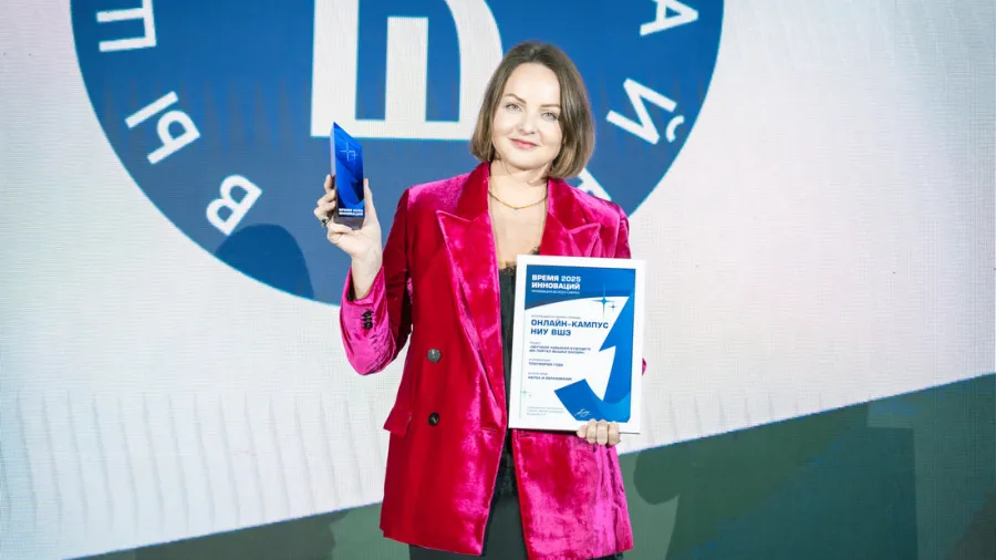 Объявлены итоги премий «Время инноваций» и «Лидеры кибербезопасности» в Ташкенте