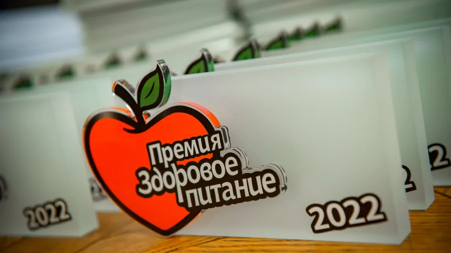 Продолжается прием заявок на участие в XI Премии «Здоровое питание»