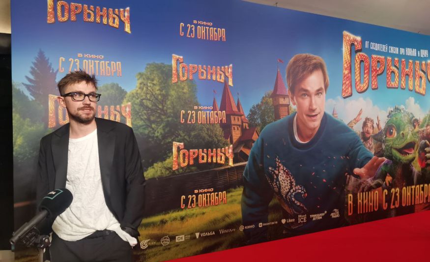 Александр Петров
