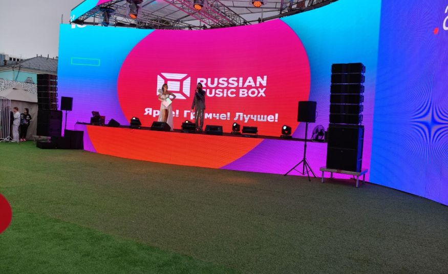 musicbox