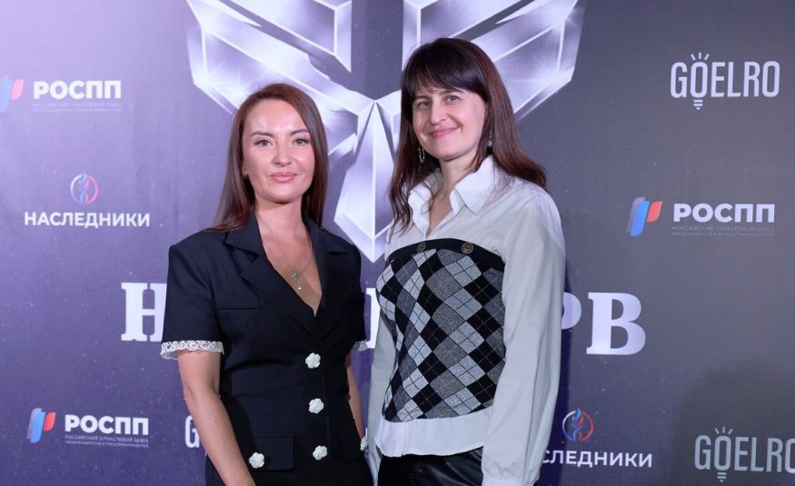 Римма Вагапова и Лена Хасанова