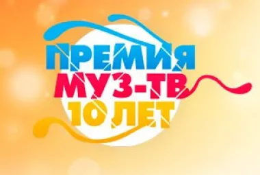 1338804481_166792_40.jpg