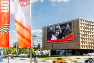 Киностудия Горького