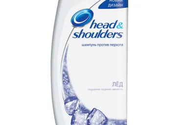 Pack_HS_200_ice.jpg