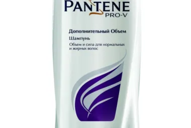 Pantene_Volume_shampoo_photo_1.jpg