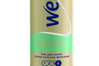 Wellaflex_Fullness_Hairspray.jpg