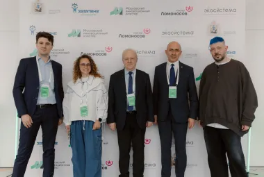 Медиаклуб движения «Экосистема»