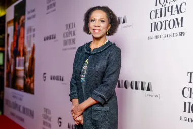 Елена Ханга