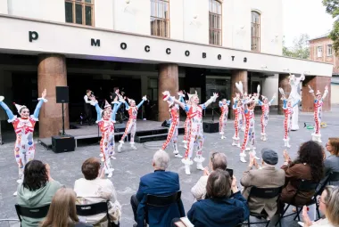 Театр МОСТ