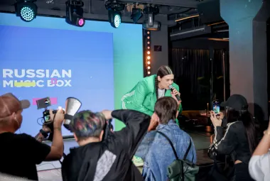 MUSICBOX PARTY
