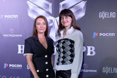 Римма Вагапова и Лена Хасанова